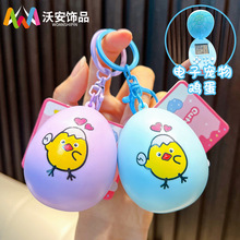 �͹Ō���C耳׿۵����Α�C��������С���̓�M�B������С�YƷ