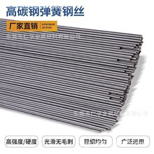 T10A̼�؏���䓽zֱ�l��̼䓾� T9A 䓗l SK5䓾� 0.5-3.5����1��