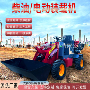 �ڙC�r���������b�d�C�๦������Դ�P܇�Bֳ�����C�����b�d�C