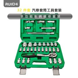 其他维护工具;其他五金工具;气动吹尘枪