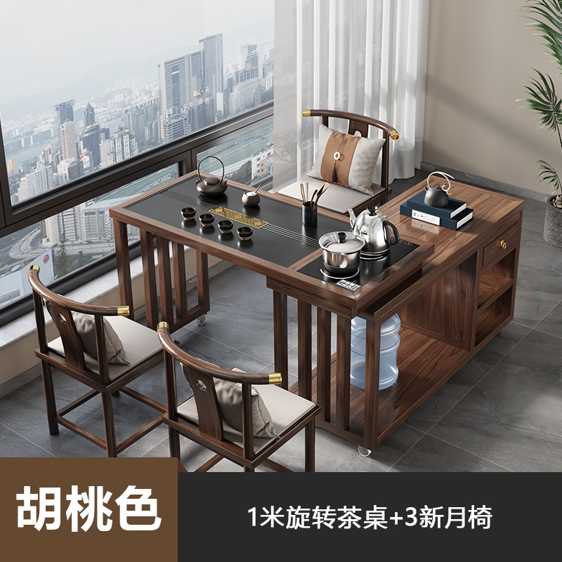 Mesa de té giratoria de balcón mesa de té de balcón combinación de mesa de té doméstica nueva mesa de té multifuncional china 360 rotación