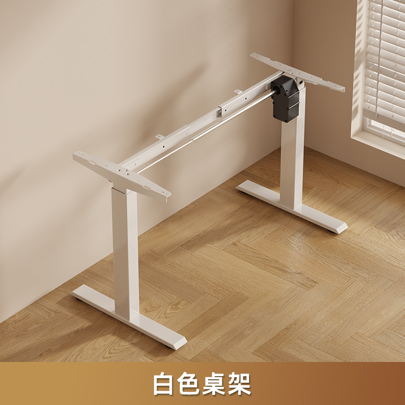 흰색 리프팅 테이블 프레임 (데스크탑 제외)