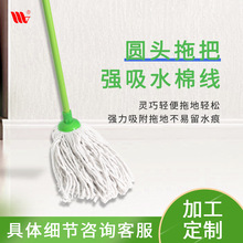 ���Ƽ����ϰ��F�U�A�^�޼��ϵ����� �ذ��坍����ˮ���������ϰ�