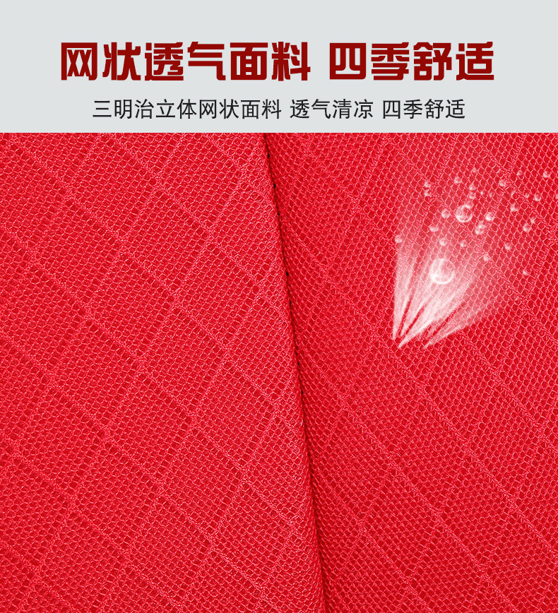 Large Truck Cushion Cover Jiefang J6P Futian GTL Shaanxi Automobile Shantou Deka Sweat Absorbing Breathable Sandwich Seat Cover All-inclusive