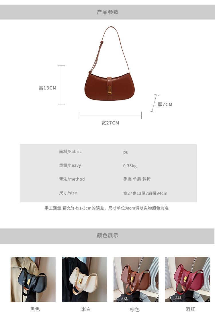 Borsa sotto le ascelle strutturata moda urbana semplice 2023 Borsa a tracolla borsa a tracolla da donna versatile autunno nuovo temperamento_voghion.com