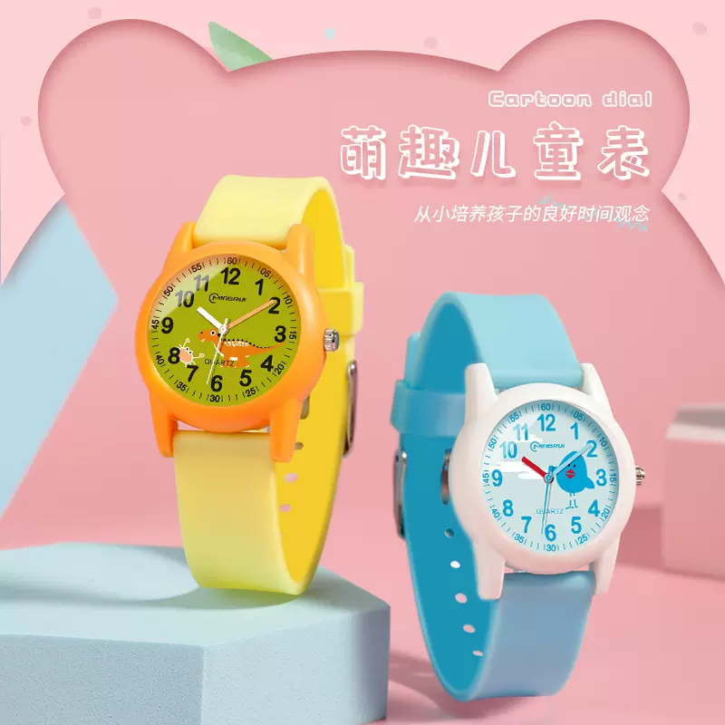 可爱新品田园儿童玩具手表小学生卡通印花石英表女表防水行针女表