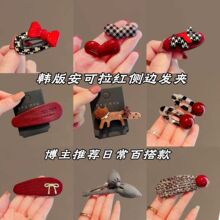 �n��W�t����������tɫ��ĸ�l�AƤ��ˮ��bb�A��߅�AŮ