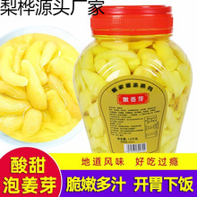 �Ǵ��۽�ѿ�����۽�ѿ������ζ���������н�Ƭ����u��ƿ�b�̲�