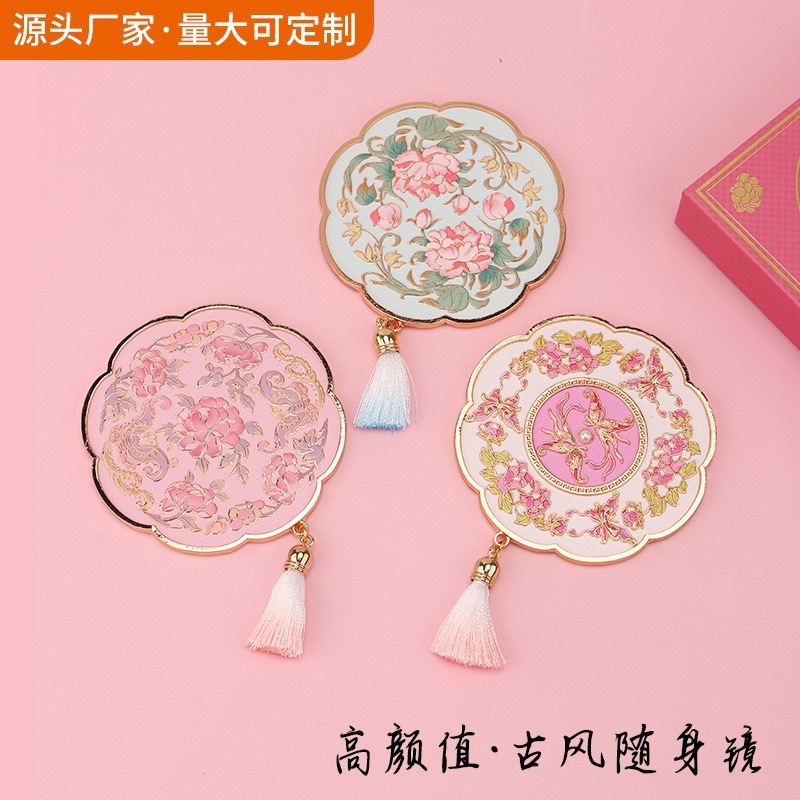 金属冰箱贴镜面款浮雕冰箱贴厂家定 制随身镜高颜值古风金属工艺|undefined
