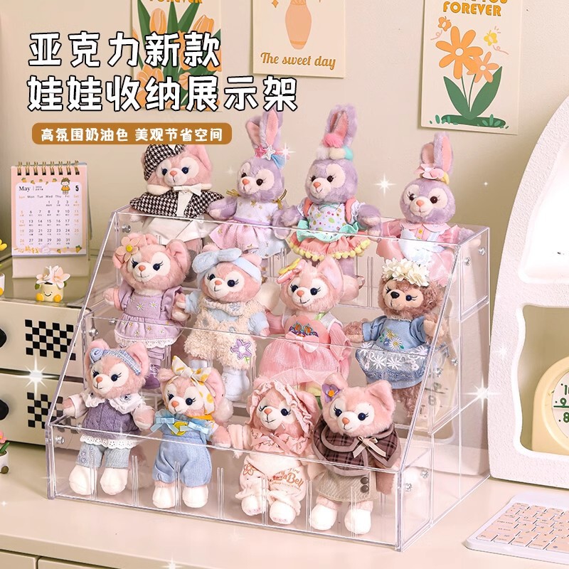 ストラップ収納ケース人形展示棚神器ぬいぐるみ玩具透明人形ブラインドケース戸棚labubu|undefined