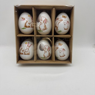 Easter Eggs DIY Decorations Gashapon Painting Plastic Eggs Artificial Eggs Color Box Eggs