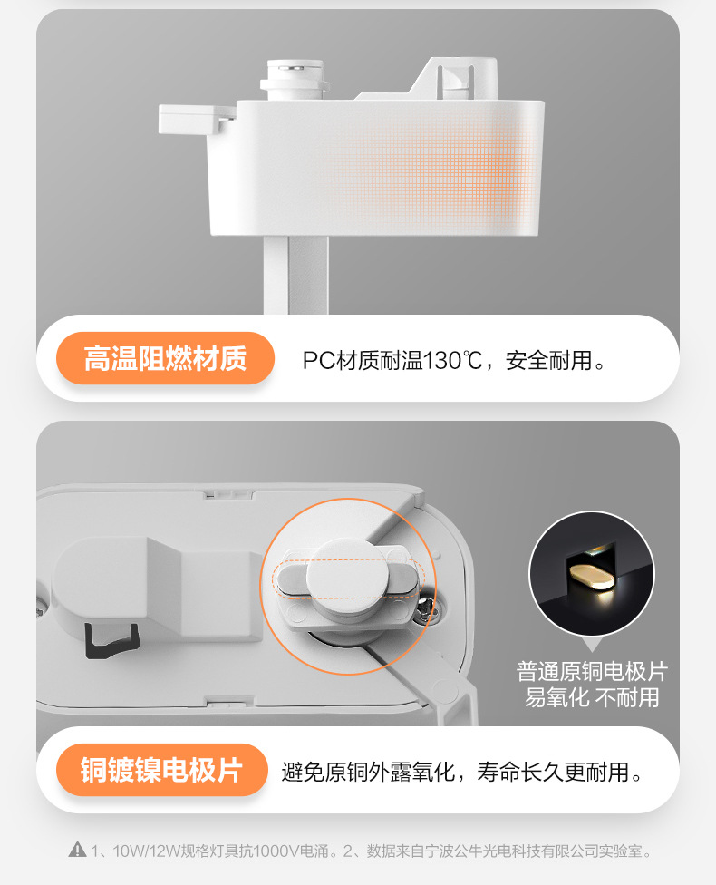详情图_49.jpg