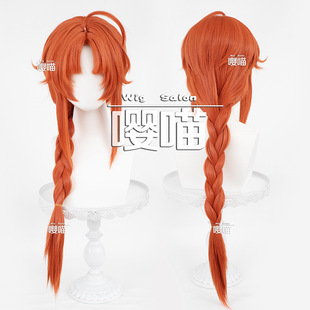 ���� �y������cosplay�ٰl�������^Ƥ픆��黨�pcos�ٰl