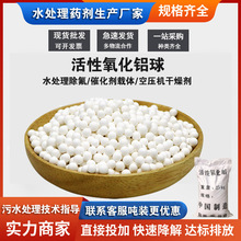 3-5mm���������X���������Չ��C���ˮ̎���������������X�w��