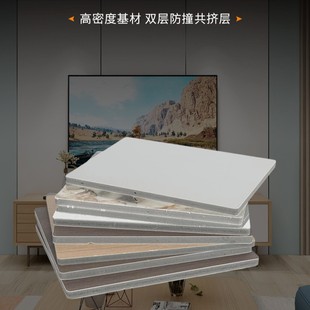 �Ƶ���bľ��漯�ɠ���̼�����o����KTV����۰�PVC�F�����sȫ��