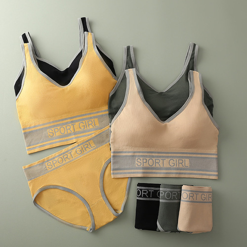 Big red animal year underwear suit women's cotton lining underwear cross-border sports beauty back vest suit with underwear