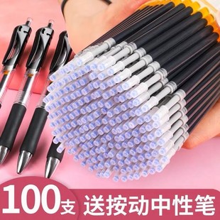 0.5mm�������ԹP�Pо ��ɫ�������ӏ��^��о �k�����ԹP��о���l