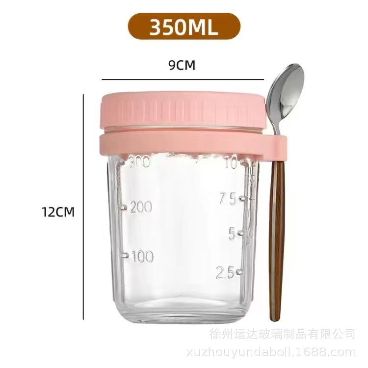 핑크