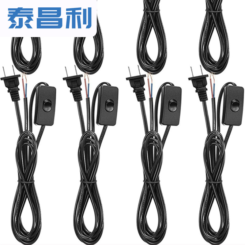 E27 switch lamp holder 1.8 m table lamp floor lamp switch lamp holder small lamp switch accessories quality assurance