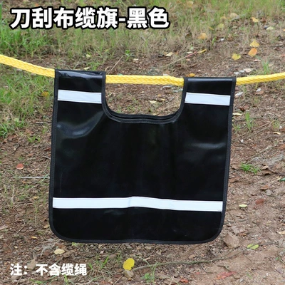 Off-Road Vehicle Flag for Rescue, Safety Flag for Towing, Rescue Equipment, Safety Rope, Safety Flag, Reflective Flag, Buffer Pad (Trailer rope/net/strap) - black