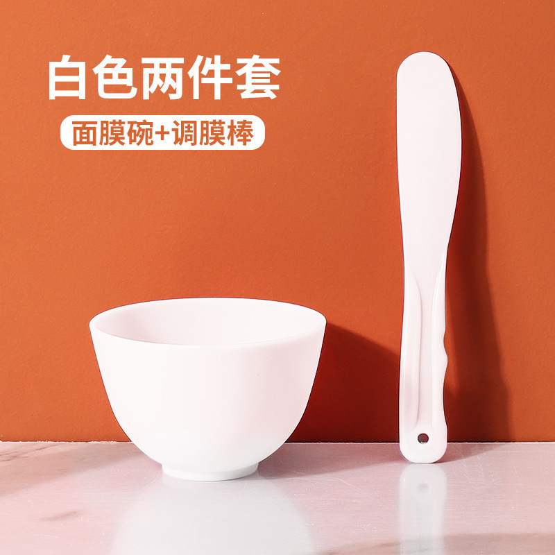 调面膜碗和刷子套装加硅胶小碗水疗灌肤调配粉勺子院工具杭州纽界|undefined