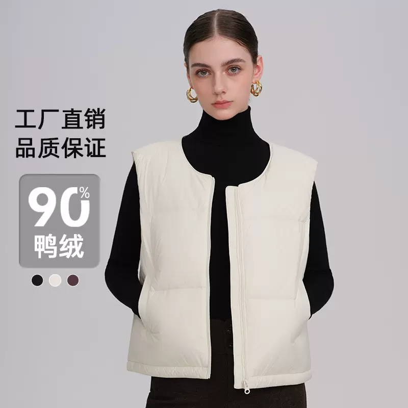 2025新款羽绒马甲女无领圆领加厚马夹内胆背心女修身坎肩90白鸭绒