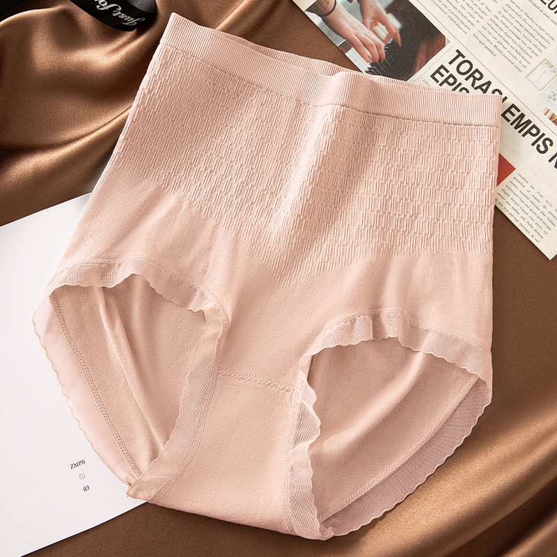 Ropa interior de contracción del vientre de cintura alta contracción del vientre de las mujeres fuerte levantamiento de la cadera Algodón puro entrepierna antibacteriana sin costuras talla grande pantalones de ropa interior de mujer