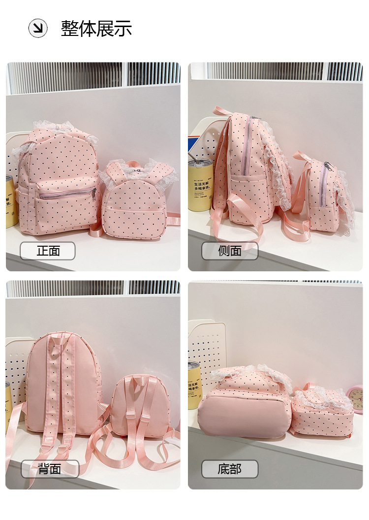 Indigo Smoke Mesh Bunny Ear Student Backpack Japanese Style Cute Girls School Bag High-Value Casual Versatile Travel Shoulder Backpack