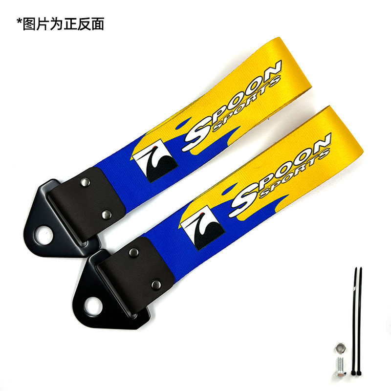 Automóvil modificado JDM cultura impresión digital remolque con parachoques labios decoración de cuerda de tracción cola garganta flotadora transfronteriza