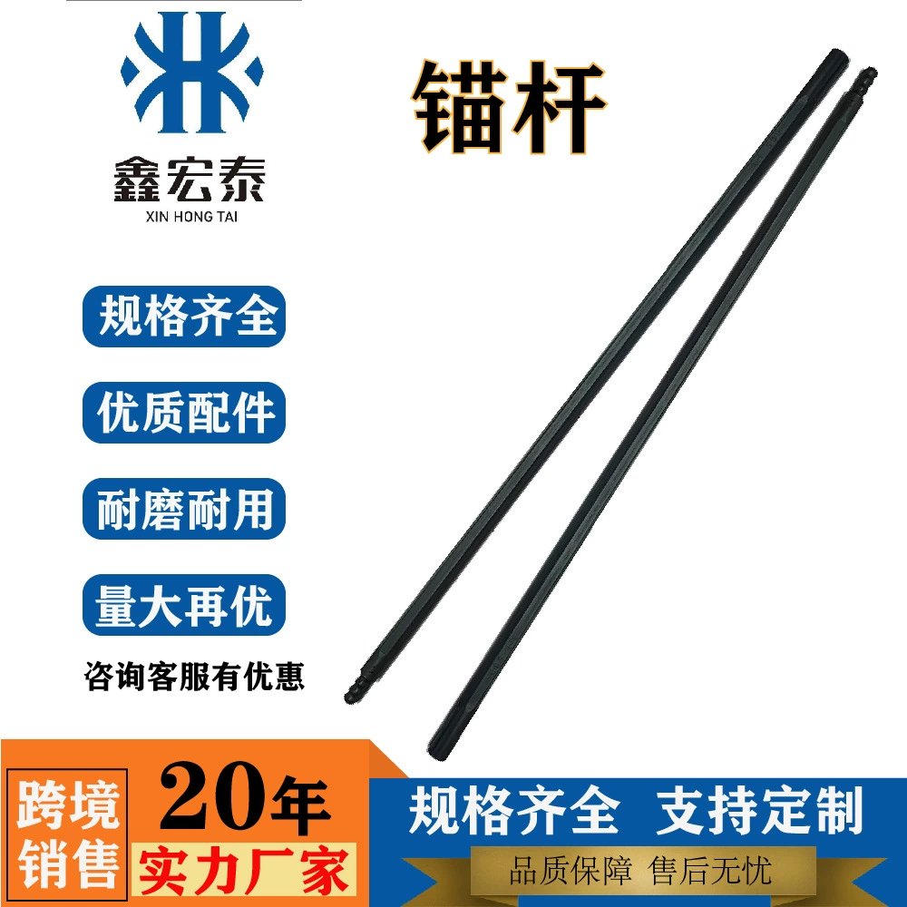 Ветряная бурильная машина для угольных шахт B22 Ветряная бурильная шахта