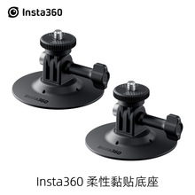 ӰʯInsta360������N��������GO3X3/RS/ONE X2/Link/GO2�����Ʒ
