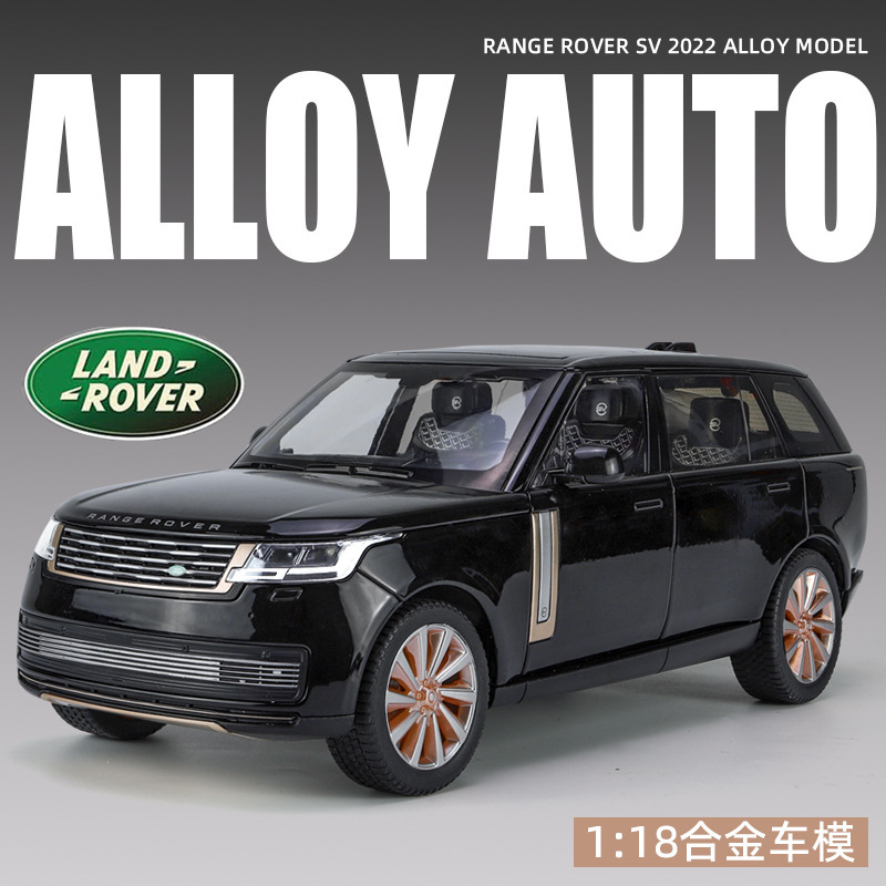 1:18 Land Rover Range Rover 2022 Edition Alloy Car Model Off-road Vehicle Gift Ornaments Shake Voice Live Explosions Cross-border