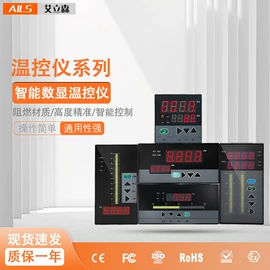 压力变送器;液位变送器;热电偶