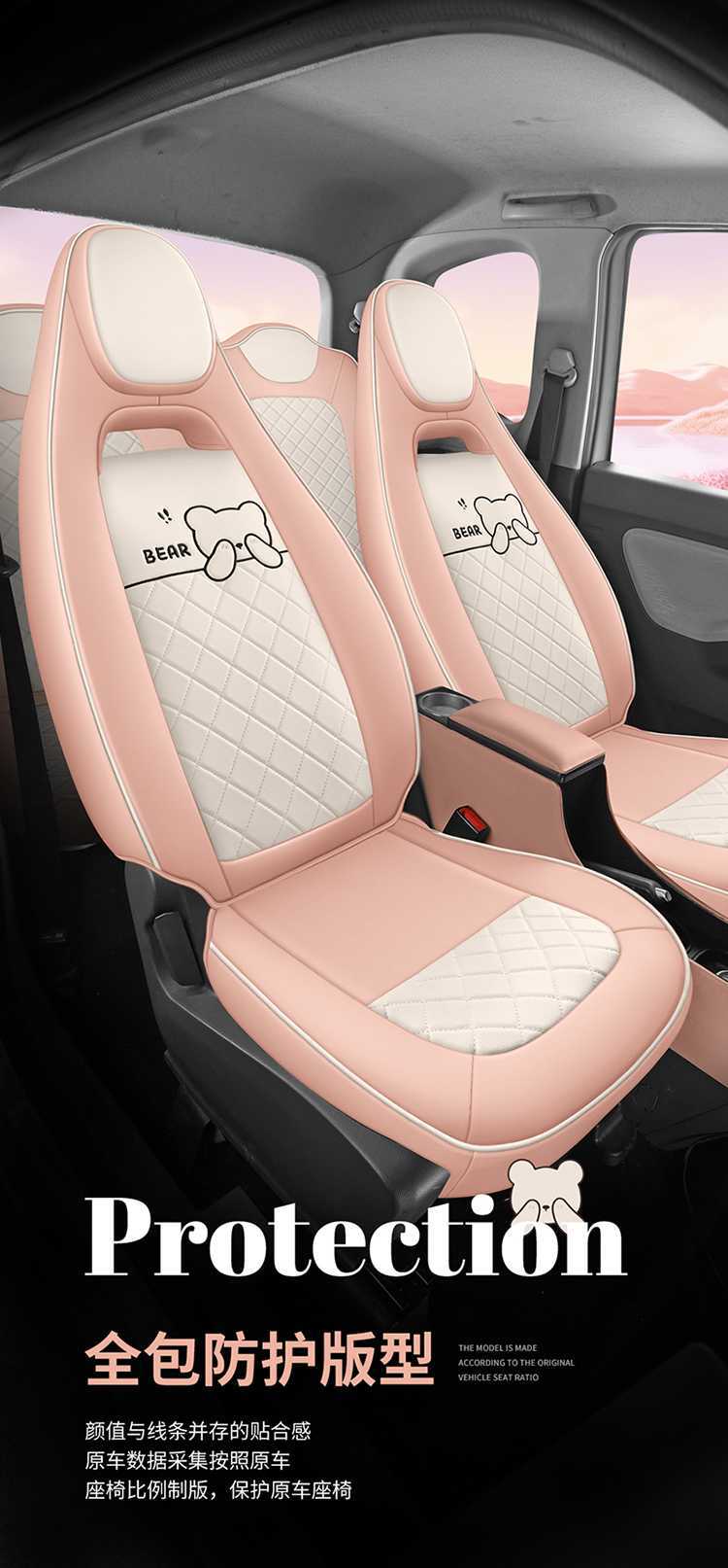 Specially Used for 21-23 Wuling Hongguang Miniev Seat Cover Gb Cushion First and Second Generation Macaron Car Seat Cover