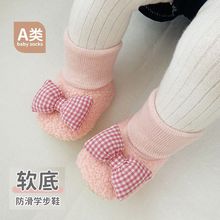 0-1�q��Ů����Ь�m�ﶬ��ܛ��������Ь3-6��12���¼ӽq����냺Ь