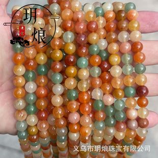 ��Ȼ������z�|����A���ɫ�t�G�S�|��ɢ��DIY���� ���Sֱ�N���l