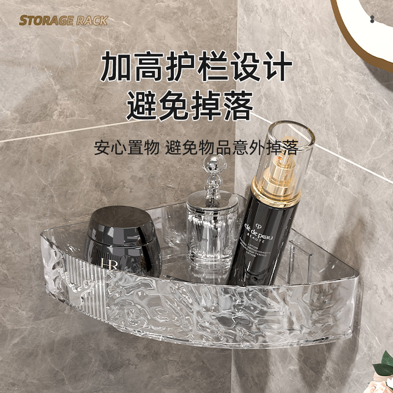Baño lavabo rack de almacenamiento fregadero cocina pared esquina ondulación del agua triángulo rack de almacenamiento