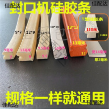 �_���։���ڙC���z�l����͸ߜع����ͷ��κ��d�l����ܛ�z�ω��l