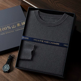 女式羊绒衫;男式羊绒衫;男式羊毛衫
