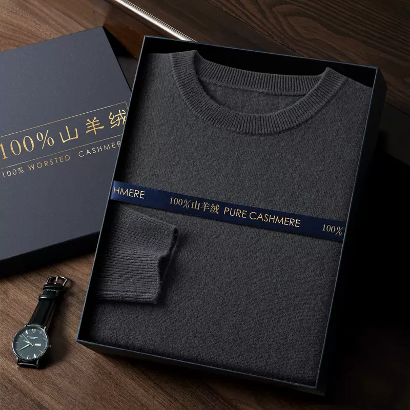 男士圆领山羊绒100%纯羊绒衫秋冬季加厚宽松毛衣休闲针织打底衫