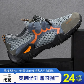 跨境批发夏季新款网面透气运动鞋男士休闲鞋网眼软底户外登山鞋男