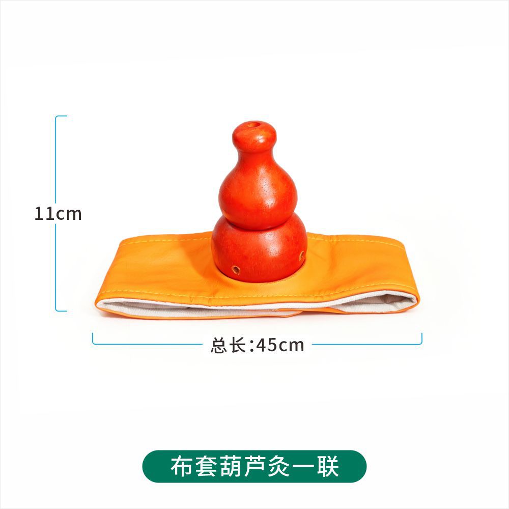 Moxa Stick Set for Gourd Moxibustion Box Ai Zhu Cervical Knee Navel Warming Tool specifications