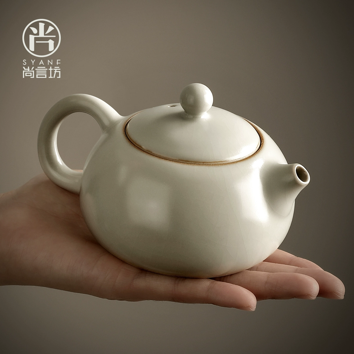Ceramic teapot, tea set for home use