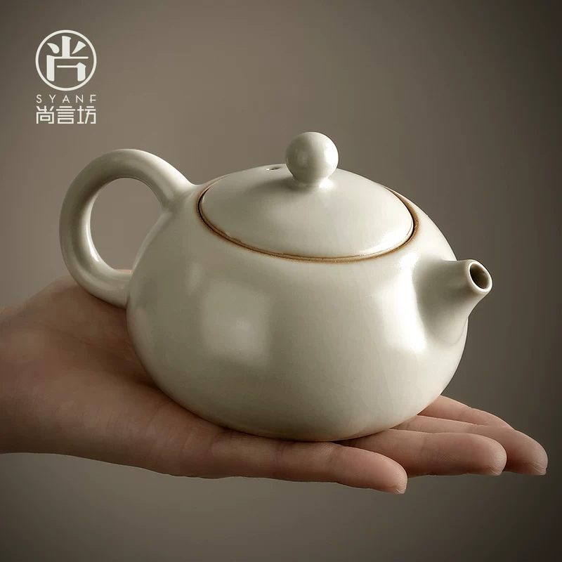 Ceramic teapot, tea set for home use