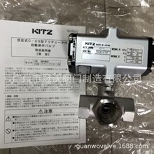 ձKITZ_̚y C-UTNEpͨݼyP䓚y