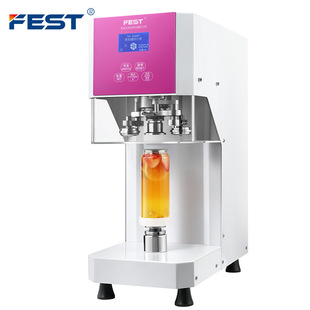 FEST�����޷�ڙC�̲�ȫ�Ԅ��������Ϲ���Ϸ�ޙC���w�Ʒ�Ɑ�C