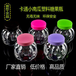 35�ڿ�ͨpet�Ϲ�ƿ60mlС�����ǹ���Ƭƿ���ϲ��wƤ��l�A���ƿ