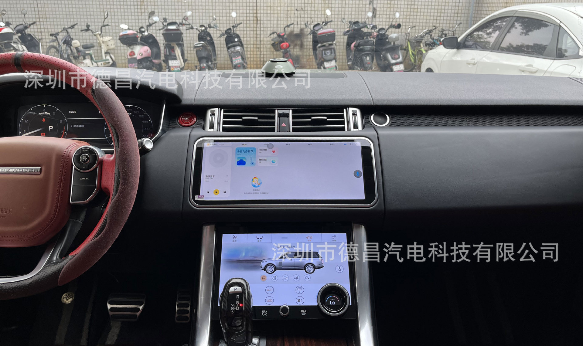 14-17 Range Rover Sport Android Navigation Gps 12.3inch L494 Range Rover Sport