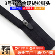 ���l3̖��������T���·��b�o��ѝ�ӿڴ��Ԅӷ��������^С��朗l