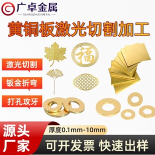H62�S�~�弤���и��S�~�����R�撁���~�帯�g���z�S�~��ӹ�
